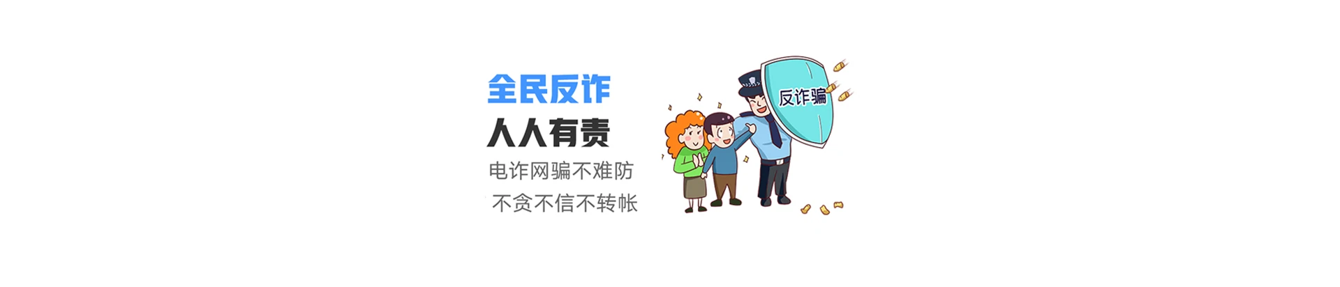 海伦市联通宽带